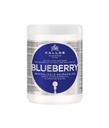 Маска Kallos Blueberry / Черничная